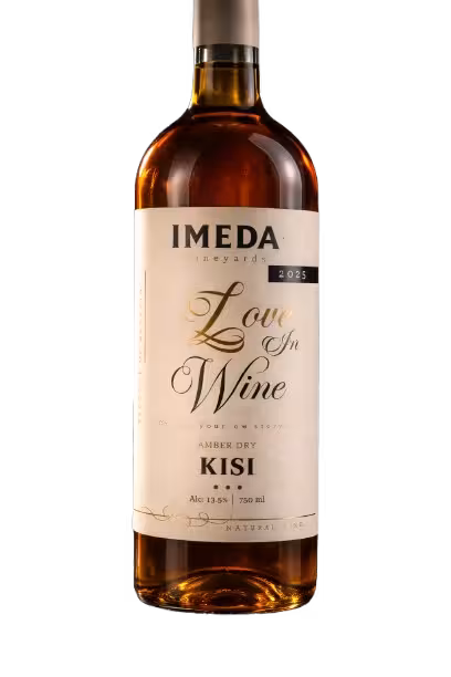 Kisi wine bottle from IMEDA Vineyards